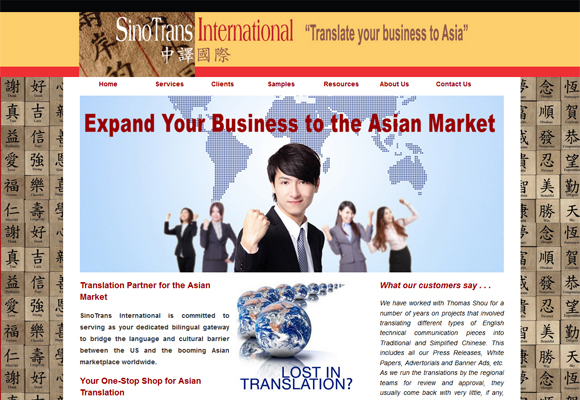 SinoTrans International website designed by Alan Smith Creative